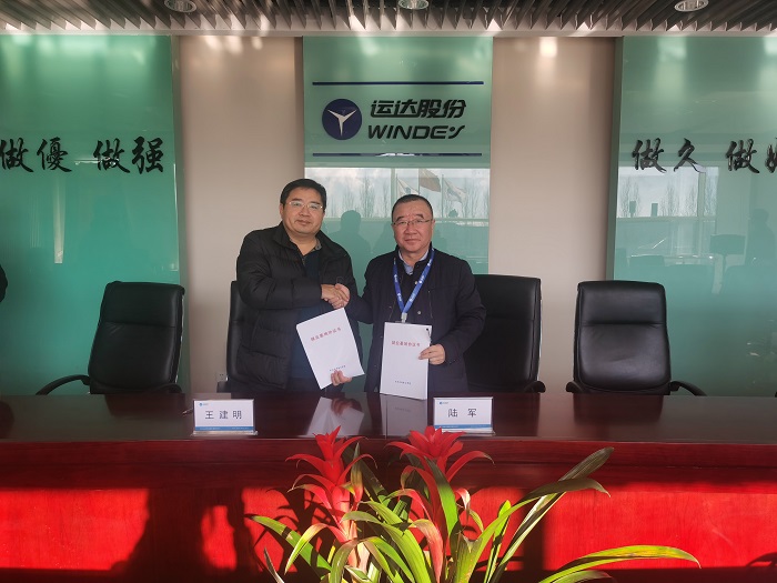 张北运达风电2.jpg 张北运达风电2.jpg