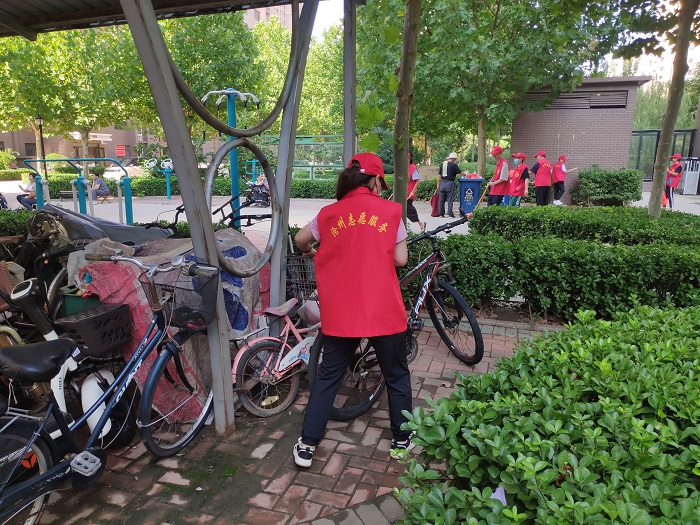 微信图片_20230815160156.jpg 微信图片_20230815160156.jpg