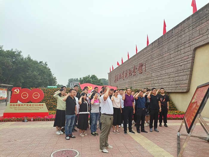 入党宣誓.jpg 入党宣誓.jpg