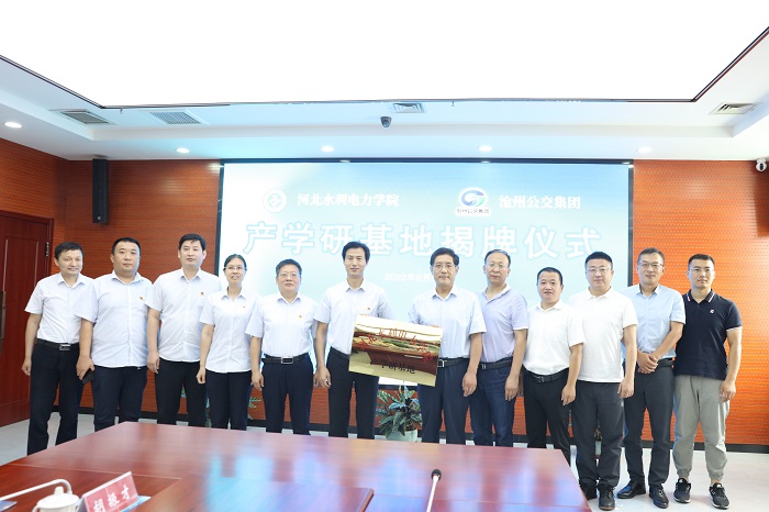 微信图片_20220805204440.jpg 微信图片_20220805204440.jpg