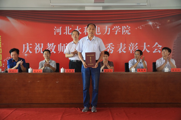 IMG_0588.JPG IMG_0588.JPG