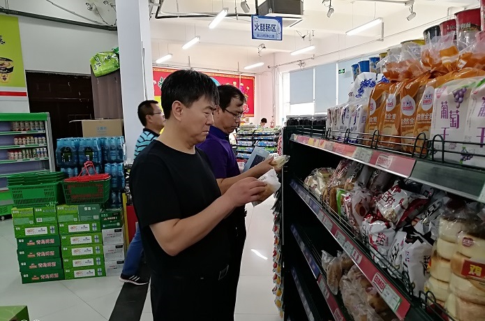 11882159C046ADDD135BF176DE73DEF3.jpg 11882159C046ADDD135BF176DE73DEF3.jpg